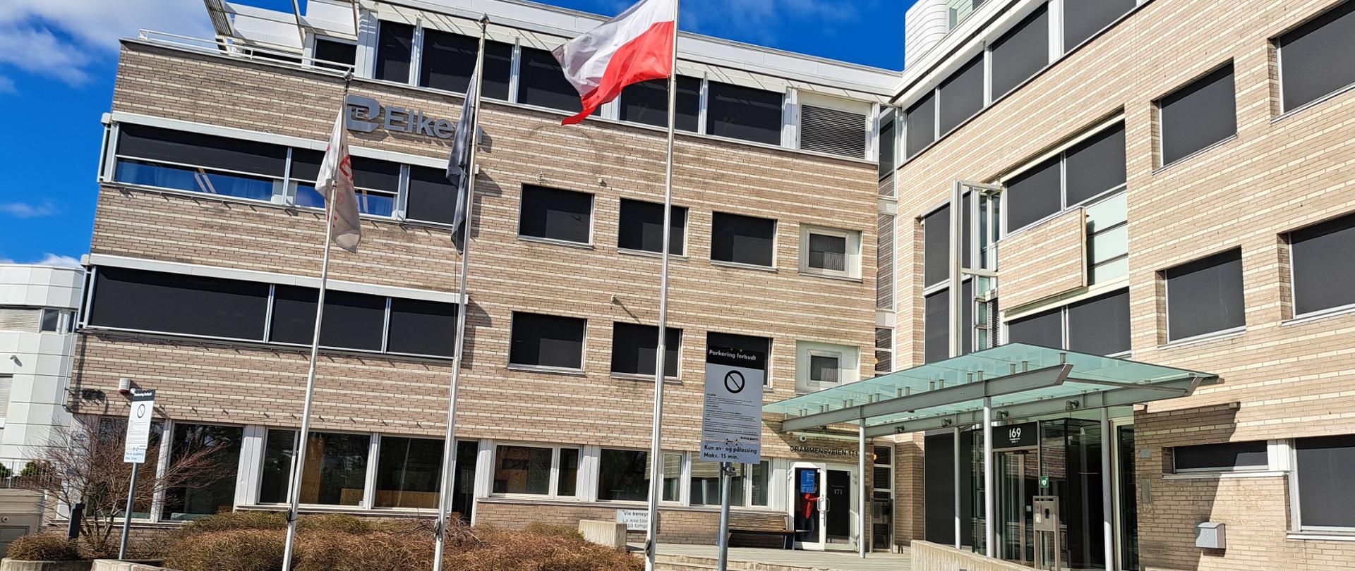 Siedziba WKP